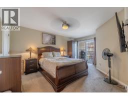 850 Railway Lane Unit# 203, Okanagan Falls, BC V0H1R4 Photo 12