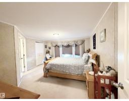 118 Oak Wood Road Nw, Edmonton, AB T6P0A2 Photo 9