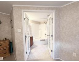 118 Oak Wood Road Nw, Edmonton, AB T6P0A2 Photo 10