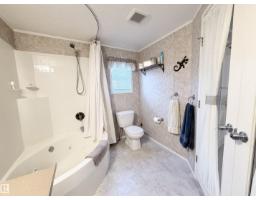 118 Oak Wood Road Nw, Edmonton, AB T6P0A2 Photo 13