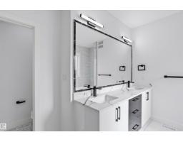 2159 1 Av Sw, Edmonton, AB T6X3P6 Photo 31