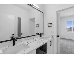 2159 1 Av Sw, Edmonton, AB T6X3P6 Photo 39