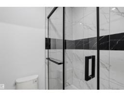 2159 1 Av Sw, Edmonton, AB T6X3P6 Photo 40