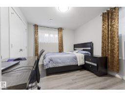 8955 150 St Nw, Edmonton, AB T5R1E6 Photo 40
