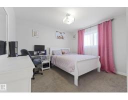 8955 150 St Nw, Edmonton, AB T5R1E6 Photo 30