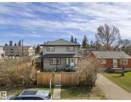8955 150 St Nw, Edmonton, AB T5R1E6 Photo 48