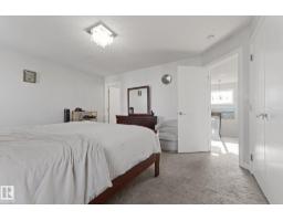 8955 150 St Nw, Edmonton, AB T5R1E6 Photo 24