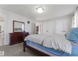 8955 150 St Nw, Edmonton, AB T5R1E6 Photo 25