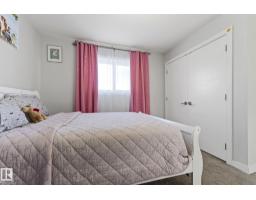 8955 150 St Nw, Edmonton, AB T5R1E6 Photo 31