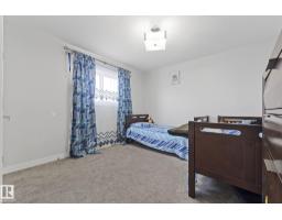 8955 150 St Nw, Edmonton, AB T5R1E6 Photo 27