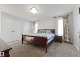 8955 150 St Nw, Edmonton, AB T5R1E6 Photo 22