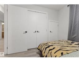 8955 150 St Nw, Edmonton, AB T5R1E6 Photo 45