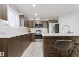 8955 150 St Nw, Edmonton, AB T5R1E6 Photo 17