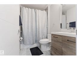 8955 150 St Nw, Edmonton, AB T5R1E6 Photo 43
