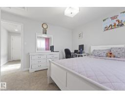 8955 150 St Nw, Edmonton, AB T5R1E6 Photo 32
