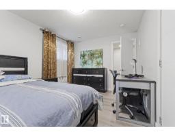 8955 150 St Nw, Edmonton, AB T5R1E6 Photo 42