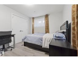 8955 150 St Nw, Edmonton, AB T5R1E6 Photo 41