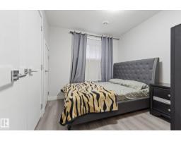 8955 150 St Nw, Edmonton, AB T5R1E6 Photo 44