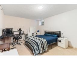 1075 Mckinney Gr Nw, Edmonton, AB T6R3S5 Photo 40