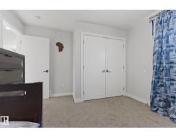 8955 150 St Nw, Edmonton, AB T5R1E6 Photo 29