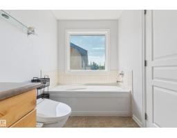 1075 Mckinney Gr Nw, Edmonton, AB T6R3S5 Photo 29