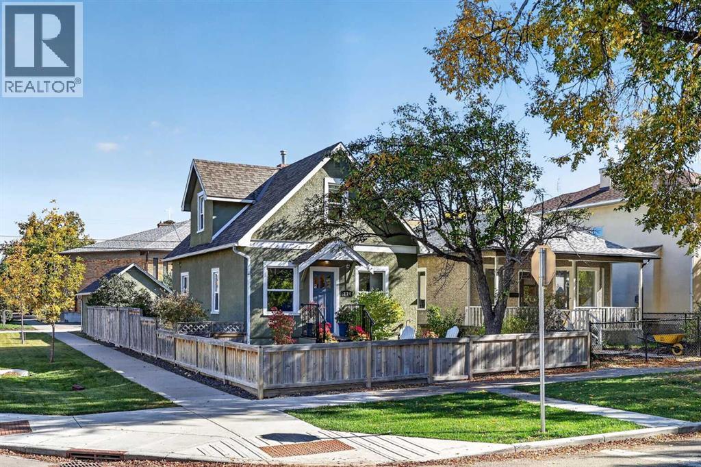 234 8 Street NE - photo 3