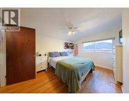 1081 Talfourd Street, Sarnia, ON N7S1C2 Photo 17