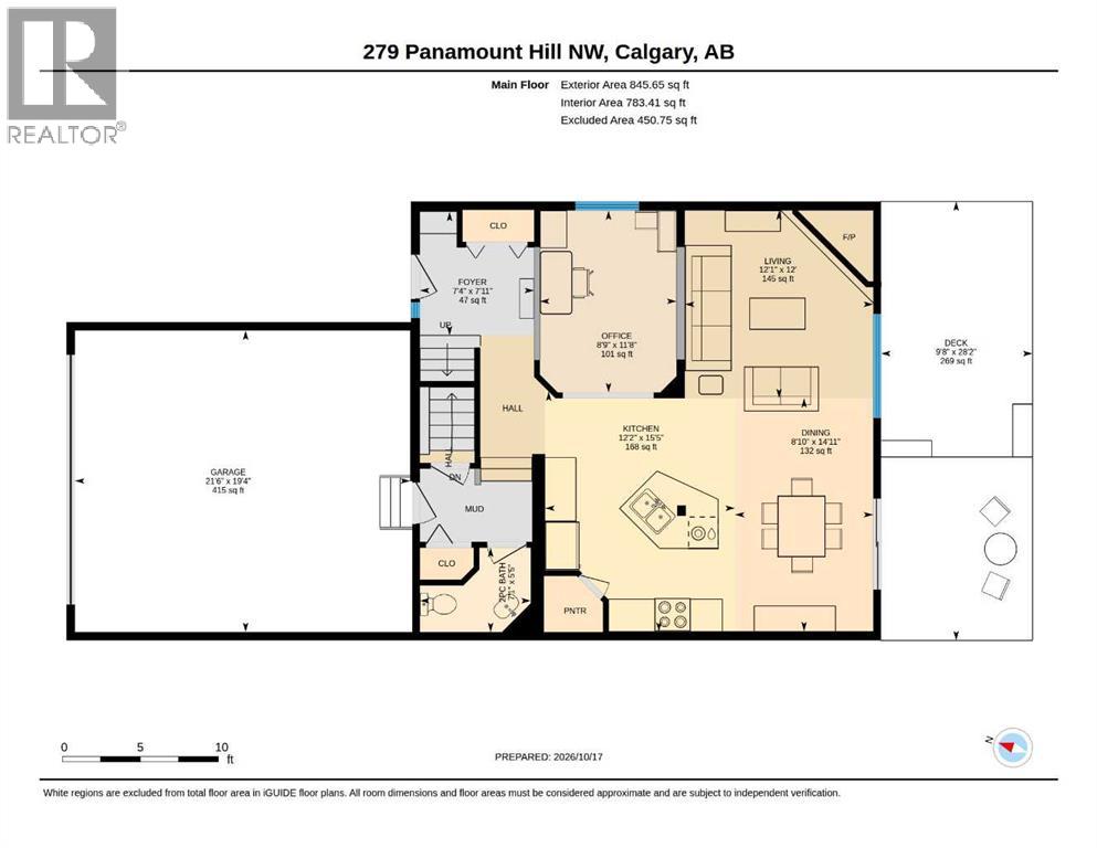 279 Panamount Hill NW - photo 43