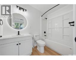 2pc Bathroom - 836 K Avenue N, Saskatoon, SK S7L2N1 Photo 14
