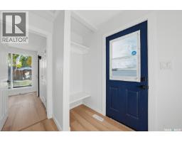 Laundry room - 836 K Avenue N, Saskatoon, SK S7L2N1 Photo 15