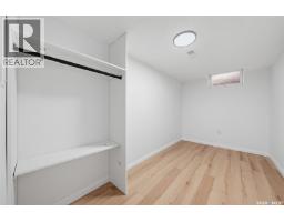 836 K Avenue N, Saskatoon, SK S7L2N1 Photo 29