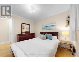 621 Byron Street S, Whitby, ON L1N4R6 Photo 22