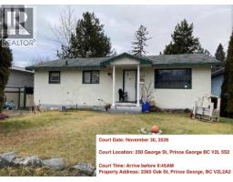 Front exterior of 2365 OAK STREET · Prince George, BC