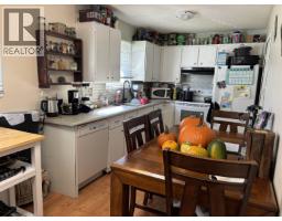 Living room of 2365 OAK STREET · Prince George, BC