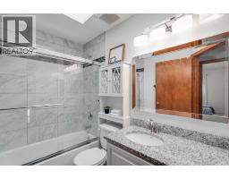 27 Sun Harbour Road Se, Calgary, AB T2X3A6 Photo 18