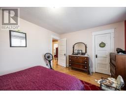 17 Huron St W, Thessalon, ON P0R1L0 Photo 18