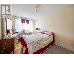 17 Huron St W, Thessalon, ON P0R1L0 Photo 19