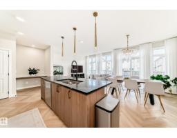 4231 206 St Nw, Edmonton, AB T6M3E3 Photo 10