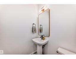 4231 206 St Nw, Edmonton, AB T6M3E3 Photo 24