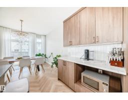 Bonus Room - 4231 206 St Nw, Edmonton, AB T6M3E3 Photo 9
