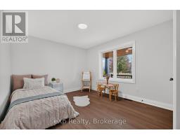 167 Margaret Street S, Minto, ON N0G1Z0 Photo 25