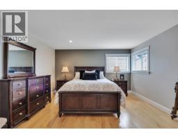 5534 Cliffside Rd, Nanaimo, BC V9T6R3 Photo 18