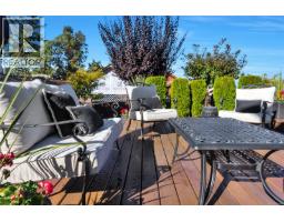 5534 Cliffside Rd, Nanaimo, BC V9T6R3 Photo 40