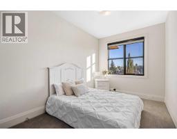 1945b 25 Avenue Sw, Calgary, AB T2T1A6 Photo 35
