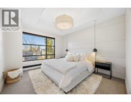 1945b 25 Avenue Sw, Calgary, AB T2T1A6 Photo 30