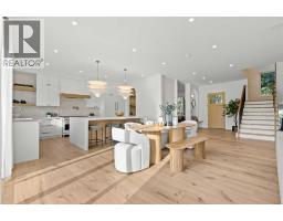 5pc Bathroom - 1619 9 Street Nw, Calgary, AB T2M3L5 Photo 10