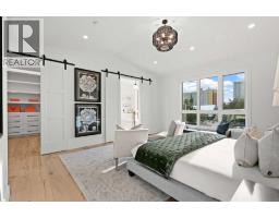 1619 9 Street Nw, Calgary, AB T2M3L5 Photo 24