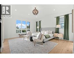 Other - 1619 9 Street Nw, Calgary, AB T2M3L5 Photo 23