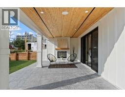 1619 9 Street Nw, Calgary, AB T2M3L5 Photo 47