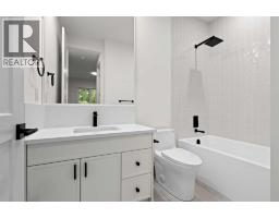 1619 9 Street Nw, Calgary, AB T2M3L5 Photo 35
